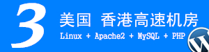 近百只天鹅结伴“歇脚”甘肃戈壁水库越冬
